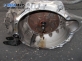 Автоматична скоростна кутия за Ford Focus I Estate (02.1999 - 12.2007) 1.6 16V, 100 к.с., автоматик, № PVAA 1S4P BA