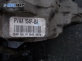 Автоматична скоростна кутия за Ford Focus I Estate (02.1999 - 12.2007) 1.6 16V, 100 к.с., автоматик, № PVAA 1S4P BA