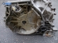 Автоматична скоростна кутия за Honda HR-V (GH) (03.1999 - ...) 1.6 16V 4WD, 105 к.с., автоматик