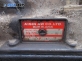 Автоматична скоростна кутия за Mitsubishi Pajero II SUV (12.1990 - 10.1999) 2.5 TD 4WD (V24C, V24W), 99 к.с., автоматик, № 0372L