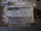 Ръчна скоростна кутия за Audi A4 Sedan B5 (11.1994 - 09.2001) 2.6, 150 к.с., № CYA05095