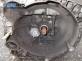Ръчна скоростна кутия за Alfa Romeo 146 Hatchback (12.1994 - 01.2001) 1.6 16V T.S., 112 к.с.