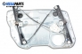 Машинка ел. стъкло за Seat Cordoba Sedan III (09.2002 - 11.2009), позиция: предна, дясна