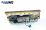 Airbag за Volkswagen Golf III Hatchback (08.1991 - 07.1998), 4+1 вр.