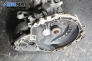 Ръчна скоростна кутия за Opel Corsa C Hatchback (09.2000 - 12.2009) 1.0, 58 к.с.
