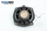 Високоговорител за Mitsubishi Pajero III SUV (01.1999 - 01.2007), № MR301667