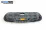 Километраж за Citroen C5 I Sedan (03.2001 - 03.2005) 2.0 16V (DCRFNC, DCRFNF), 136 к.с.