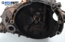 Ръчна скоростна кутия за Lada Samara Sedan (09.1987 - 12.2013) 1500, 72 к.с.