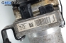 Хидравлична помпа за Citroen C4 Hatchback II (11.2004 - 12.2013), № PSA 9657613480