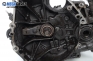 Ръчна скоростна кутия за Honda Civic VI Aerodeck (04.1998 - 02.2001) 1.5 16V (MB9), 114 к.с.