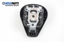 Airbag за Citroen C3 Pluriel (05.2003 - 03.2010)
