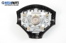 Airbag за Peugeot 206 Hatchback (08.1998 - 12.2012), 2+1 вр., хечбек