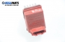 Реостат за Seat Ibiza III Hatchback (08.1999 - 02.2002), № Valeo 657 364 M