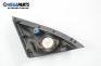 Високоговорител за Mazda RX-8 Coupe (10.2003 - 06.2012), № Bose F154 66 960 / 262533-001