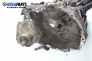Ръчна скоростна кутия за Renault Scenic I Minivan (09.1999 - 07.2010) 1.9 dCi (JA05, JA1F), 102 к.с.