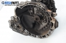 Ръчна скоростна кутия за Chevrolet Lacetti Hatchback (03.2003 - ...) 1.4 16V, 95 к.с.