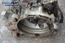 Автоматична скоростна кутия за Citroen C5 I Break (06.2001 - 08.2004) 3.0 V6 (DEXFXC, DEXFXF), 207 к.с., автоматик, № ZF 4HP20 20HZ26