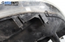 Фар за Citroen Xsara Picasso (09.1999 - 06.2012), позиция: лява
