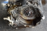 Автоматична скоростна кутия за Renault Clio II Hatchback (09.1998 - 09.2005) 1.4 16V (B/CB0L), 95 к.с., автоматик