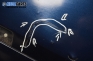 Задна броня за Ford Fiesta V Hatchback (11.2001 - 03.2010)