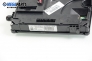 BCM модул за Renault Laguna III Grandtour (10.2007 - 12.2015), № A2C53186524 10