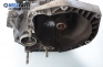 Ръчна скоростна кутия за Alfa Romeo 145 Hatchback (07.1994 - 01.2001) 1.4 i.e. 16V T.S., 103 к.с.