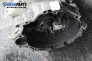 Ръчна скоростна кутия за Audi A6 Sedan C5 (01.1997 - 01.2005) 1.8 T, 150 к.с.