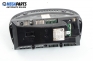 Дисплей навигация за BMW 5 Series E60 Touring E61 (06.2004 - 12.2010), № Siemens VDO A2C 531 242