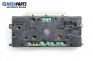 Километраж за Seat Ibiza II Hatchback (03.1993 - 05.2002) 1.4 i, 60 к.с.
