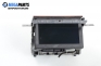 GPS дисплей за Audi A8 Sedan II (10.2002 - 07.2010)