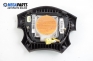 Airbag за Nissan Almera II Hatchback (01.2000 - 12.2006), 2+1 вр.
