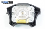 Airbag за Mitsubishi Carisma Sedan (09.1996 - 06.2006), 4+1 вр., седан, позиция: предна