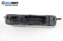 Имобилайзер за Audi A8 Sedan II (10.2002 - 07.2010), № 4E0 909 131