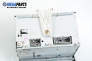 CD плеър за Land Rover Freelander SUV I (02.1998 - 10.2006), № Visteon VUX500170