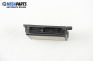 Комфорт модул за Opel Vectra B Sedan (09.1995 - 04.2002), № GM 90 464 713