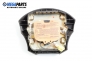 Airbag за Nissan Primera Sedan II (06.1996 - 12.2001), 4+1 вр., седан, позиция: предна