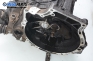 Ръчна скоростна кутия за Mazda 323 F IV Hatchback (04.1987 - 10.1994) 1.6 16V, 88 к.с.