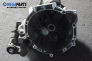 Ръчна скоростна кутия за Ford Fiesta V Hatchback (11.2001 - 03.2010) 1.4 16V, 80 к.с.