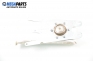 Airbag за Ford Fiesta IV Hatchback (08.1995 - 09.2002), 4+1 вр.