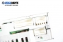 CD плеър за Nissan Primera Traveller III (01.2002 - 06.2007), № 28185 AV700