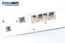 DVD / GPS за Nissan Primera Traveller III (01.2002 - 06.2007), № 28330 AV600