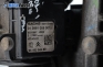 Полуавтоматична скоростна кутия за Citroen C3 Pluriel (05.2003 - 03.2010) 1.6, 109 к.с., № TI-20291-411