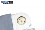 Airbag за Smart City-Coupe 450 (07.1998 - 01.2004), 2+1 вр., позиция: предна