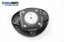 Airbag за Fiat Punto Hatchback II (09.1999 - 07.2012), хечбек