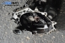Ръчна скоростна кутия за Skoda Fabia I Combi (04.2000 - 12.2007) 1.9 SDI, 64 к.с.