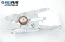 Airbag за Ford Puma Coupe (03.1997 - 06.2002)
