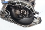 Ръчна скоростна кутия за Opel Astra F Sedan (09.1991 - 09.1998) 1.4 i, 60 к.с.