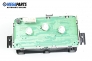 Километраж за Nissan Micra III Hatchback (01.2003 - 06.2010) 1.2 16V, 80 к.с.