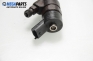 Дюза дизел за Citroen Xsara Break (10.1997 - 03.2010) 2.0 HDi 109, 109 к.с., № Bosch 0445110 076