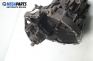 Ръчна скоростна кутия за Renault Megane Scenic (10.1996 - 12.2001) 1.6 16V (JA0B, JA04, JA11), 107 к.с.